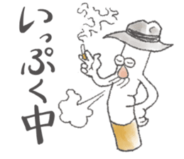 Gentleman of tobacco sticker #738483