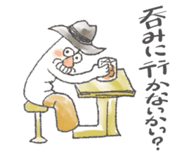 Gentleman of tobacco sticker #738484