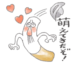 Gentleman of tobacco sticker #738490