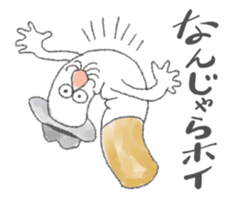 Gentleman of tobacco sticker #738492