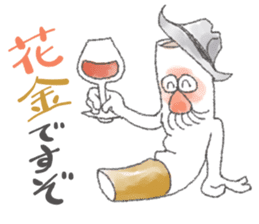 Gentleman of tobacco sticker #738493