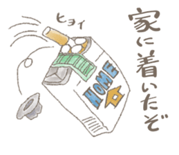 Gentleman of tobacco sticker #738501