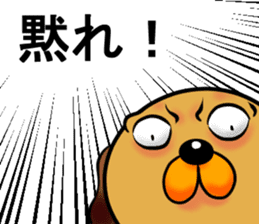 Googly dog(Anger Edition) sticker #738629