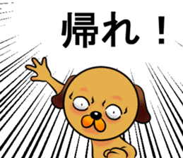 Googly dog(Anger Edition) sticker #738634