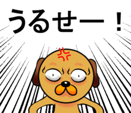 Googly dog(Anger Edition) sticker #738643