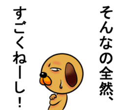 Googly dog(Anger Edition) sticker #738647