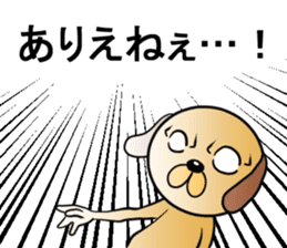 Googly dog(Anger Edition) sticker #738654