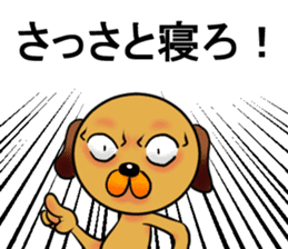 Googly dog(Anger Edition) sticker #738659