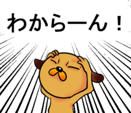 Googly dog(Anger Edition) sticker #738660