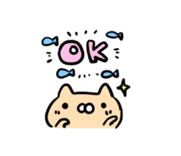 usamushi sticker #738683