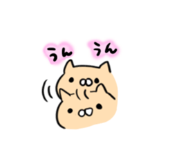 usamushi sticker #738686