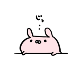 usamushi sticker #738692