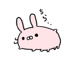 usamushi sticker #738700