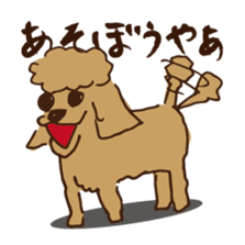 Hiroshima Dog sticker #738786