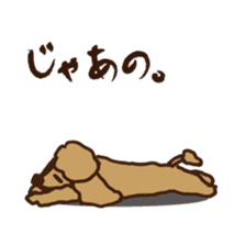 Hiroshima Dog sticker #738787