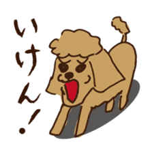 Hiroshima Dog sticker #738788