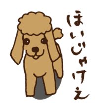 Hiroshima Dog sticker #738789