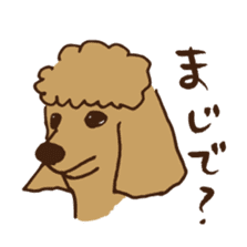 Hiroshima Dog sticker #738791
