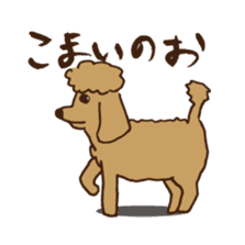 Hiroshima Dog sticker #738796