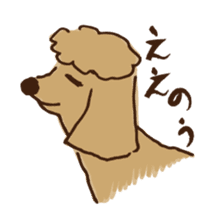 Hiroshima Dog sticker #738797