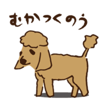 Hiroshima Dog sticker #738799