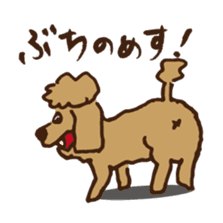 Hiroshima Dog sticker #738801