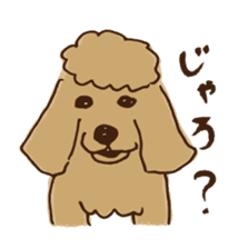 Hiroshima Dog sticker #738802