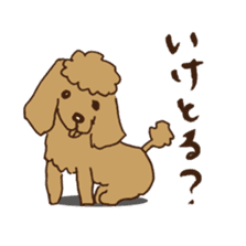 Hiroshima Dog sticker #738804