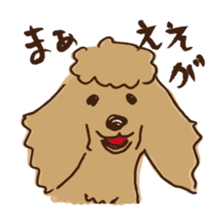 Hiroshima Dog sticker #738811