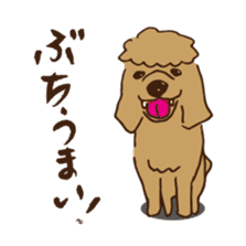 Hiroshima Dog sticker #738813