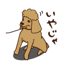 Hiroshima Dog sticker #738814