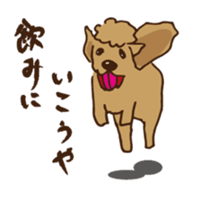 Hiroshima Dog sticker #738815