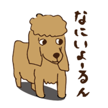 Hiroshima Dog sticker #738816
