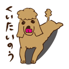 Hiroshima Dog sticker #738818