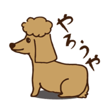Hiroshima Dog sticker #738819