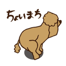 Hiroshima Dog sticker #738821