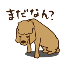Hiroshima Dog sticker #738822