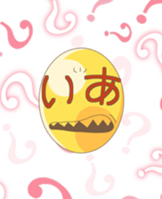 GAIA SAMA sticker #738942