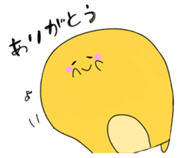 corn-san sticker #739103