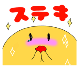 corn-san sticker #739132