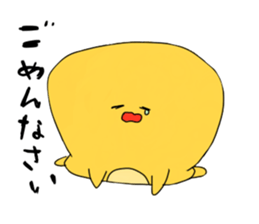 corn-san sticker #739136