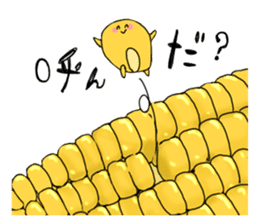 corn-san sticker #739137