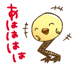 Hiyocorn sticker #739177