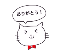 Cat wearing bow tie sticker #739186
