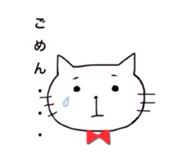 Cat wearing bow tie sticker #739189