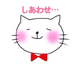 Cat wearing bow tie sticker #739195