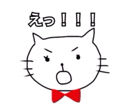 Cat wearing bow tie sticker #739207