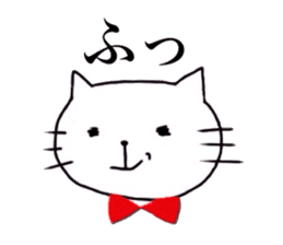 Cat wearing bow tie sticker #739221
