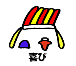 Hieroglyph sticker #739225