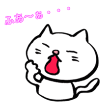 Rice cake cat sticker #739310